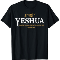 Men's Faith-Based Inspirational Statement T-Shirt