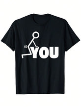 Men'S Funny Joke T-Shirt - Stick Figure Graphic Tee