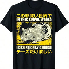 I Desire Only Cheese Rat T-Shirt Oversized Short Sleeve New Years Eve T-Shirt Graphic T-Shirts Funny Shirts