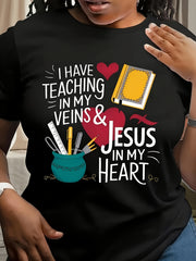 Teacher Faith Graphic T‑Shirt, Teaching In My Veins Jesus In My Heart Inspirational Crewneck Tee, Casual Short Sleeve Top for Women Educator Gift