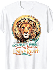Blessed by Yahuah Loved by Yahusha Lion Graphic T-Shirt, Faith Religious Vintage Lion Art Casual Crewneck Tee
