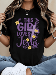Christian Faith Graphic T-Shirt for Women, This Girl Loves Jesus Cross Floral Graphic Tee, Inspirational Religious Crew Neck Short Sleeve Shirt, Church Worship Gift