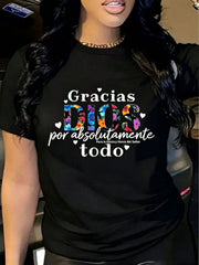 Women's Spanish Christian Graphic T-Shirt, Gracias Dios Por Absolutamente Todo Floral Letter Print, Faith Inspirational Crew Neck Short Sleeve Cotton Tee, Religious Gift for Women