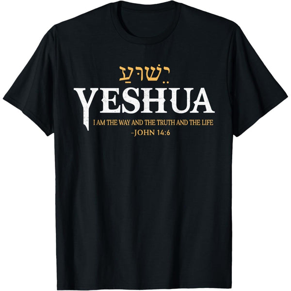 Men's Faith-Based Inspirational Statement T-Shirt
