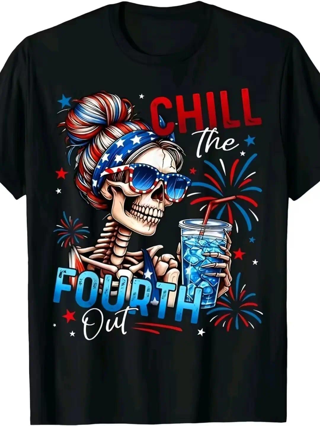 Chill The Fourth Out Skeleton Patriotic 4th July Funny Independence Unisex Tee