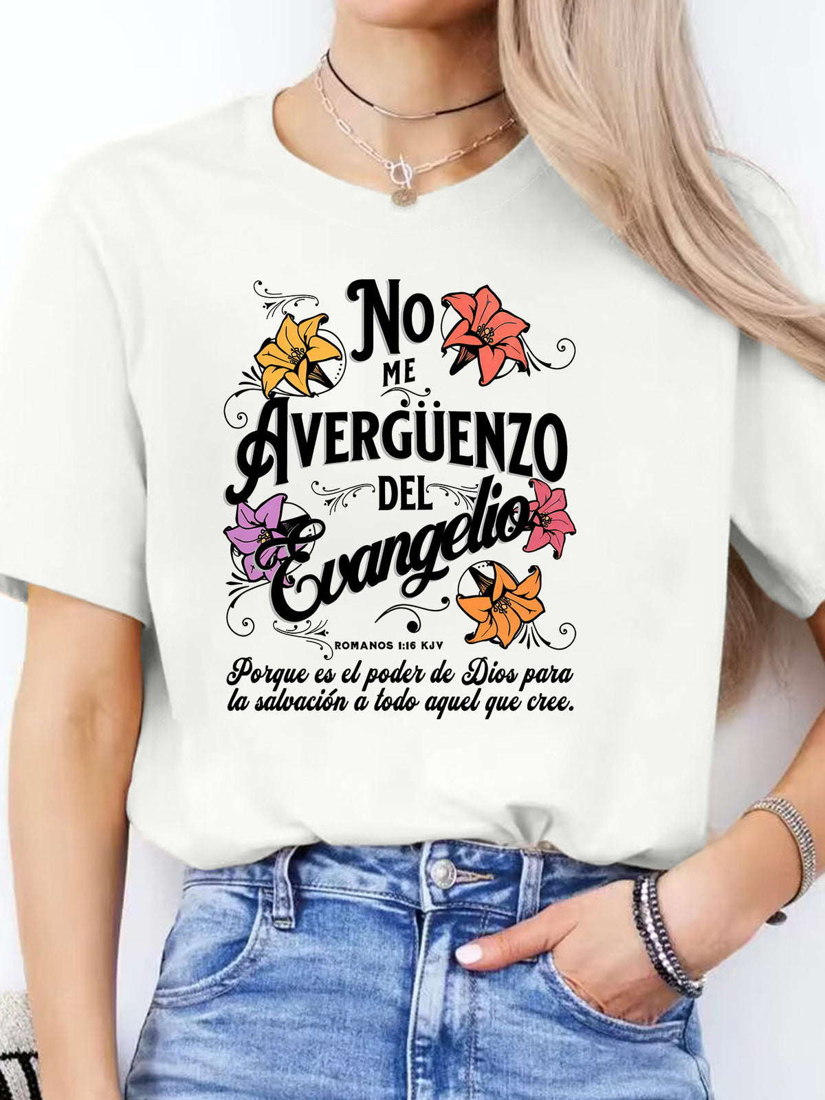 No Me Averguenzo Del Evangelio Romanos 1 16 Spanish Bible Verse Graphic Tee for Men Women, Christian Faith Short Sleeve T-Shirt, Casual Crew Neck Top for Church Gift