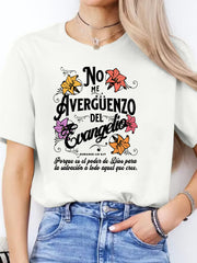 No Me Averguenzo Del Evangelio Romanos 1 16 Spanish Bible Verse Graphic Tee for Men Women, Christian Faith Short Sleeve T-Shirt, Casual Crew Neck Top for Church Gift