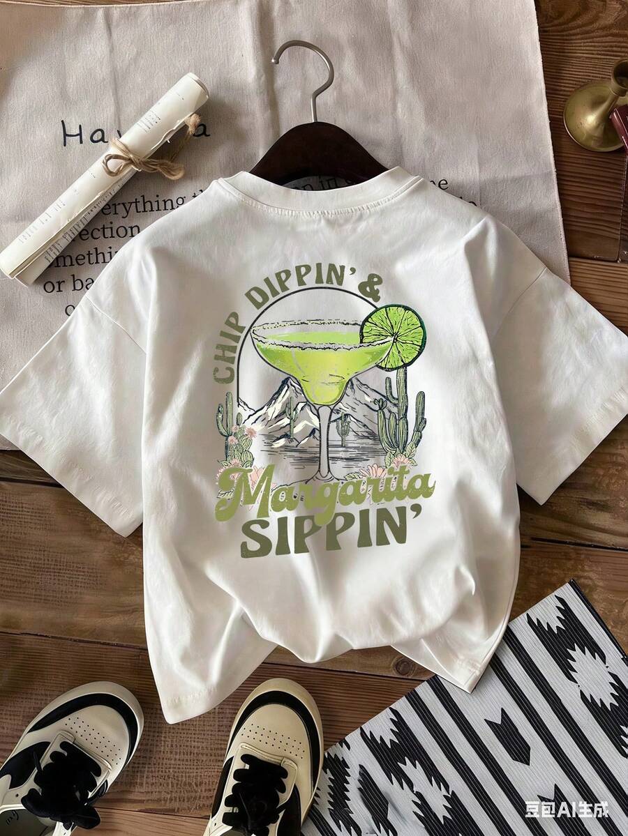 Men's Chip Dippin Margarita Sippin Funny Print T-Shirt, Summer Casual Top