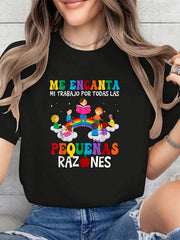 Men's & Women's Spanish Teacher T-Shirt  Comfortable Stretch Cotton Short Sleeve Shirt For Educators