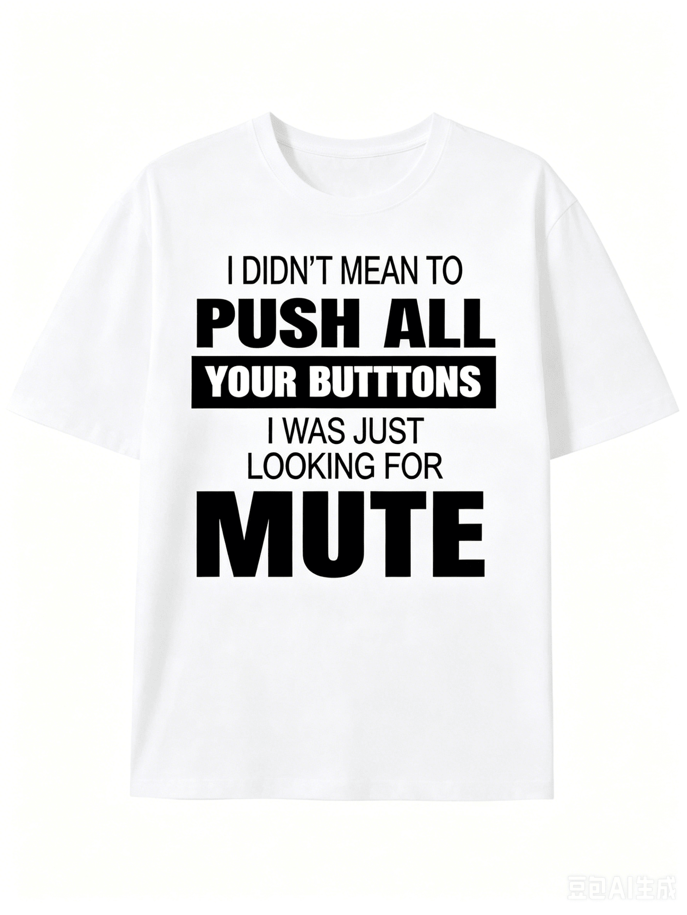 Funny Sarcastic Graphic T-Shirt | Unisex Loose Fit Short Sleeve Tee For Casual Streetwear, Outdoor Camping