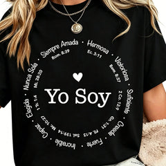 Oversized "YO SOY" T-Shirt For Women - Loose Fit Biblical Verse Design In Spanish, Inspirational Affirmations,Round Neck, Short Sleeve