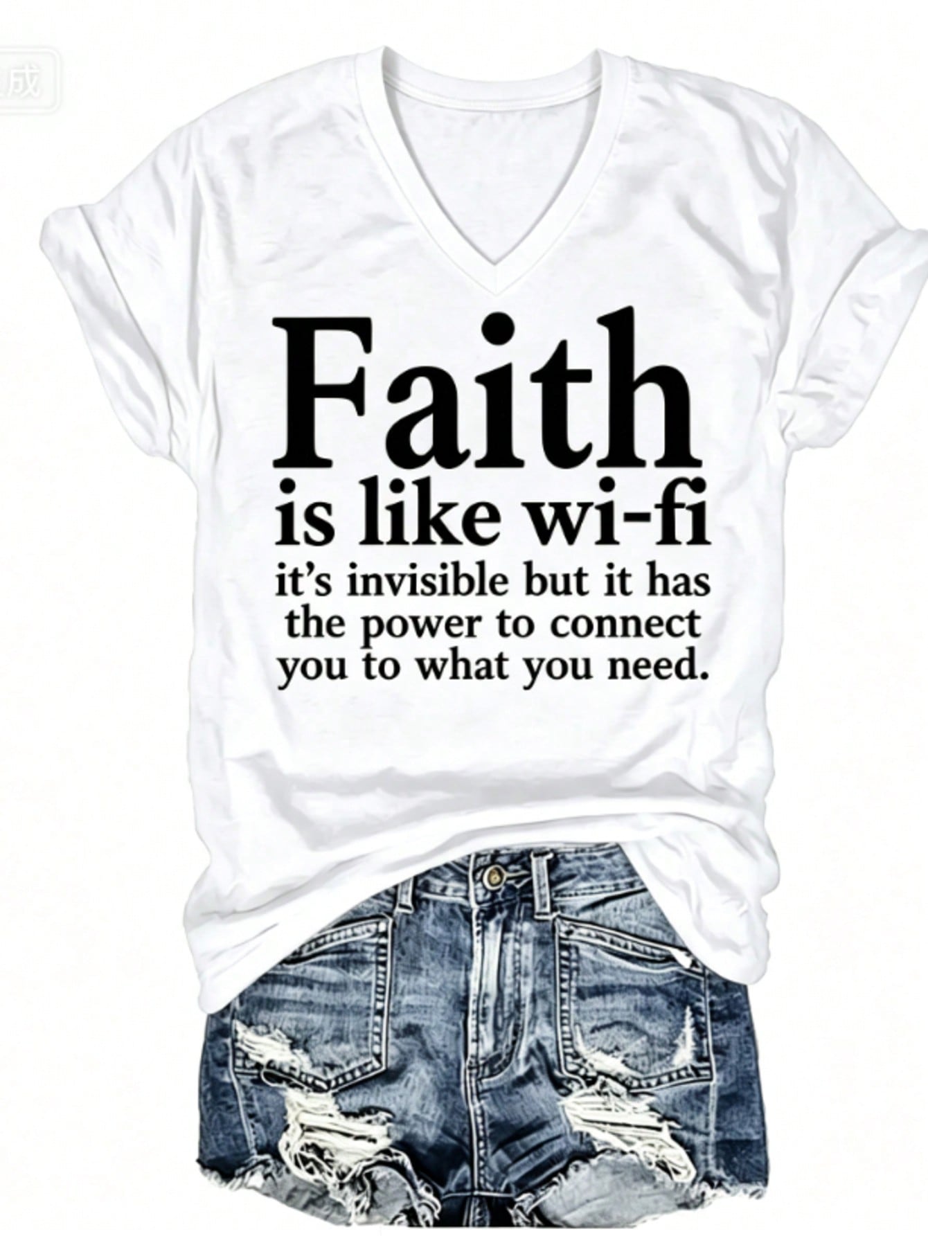 Faith Is Like Wi-Fi T-Shirt Christian Inspirational Quote Tee Believer Gift