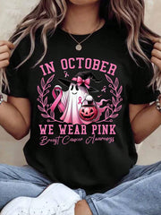 In October We Wear Pink Breast Cancer Awareness Halloween Ghost Witch Shirt Women Funny Autumn Festival Graphic Tee Top
