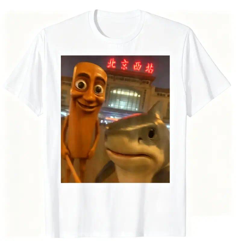 Funny tung tung tung sahur tralalero tralala selfie brainrot T-Shirt
