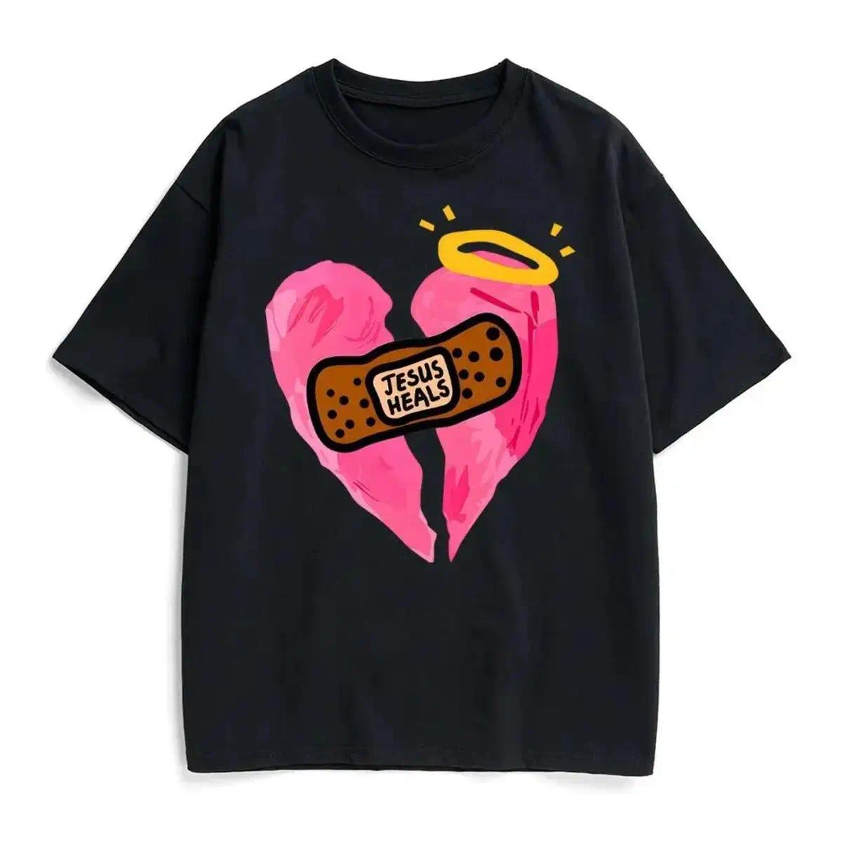 Jesus Heals Christian T-Shirt - Faith Based Graphic Tee, Unisex Religious Casual Top