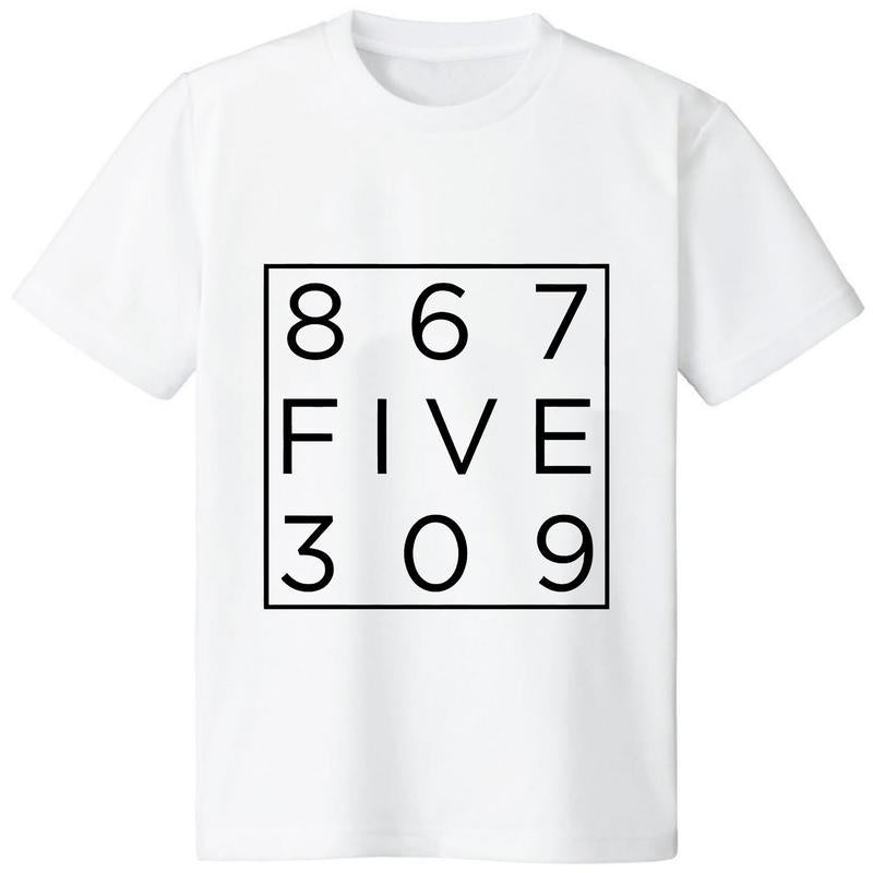Retro 80's Funny Music Shirt