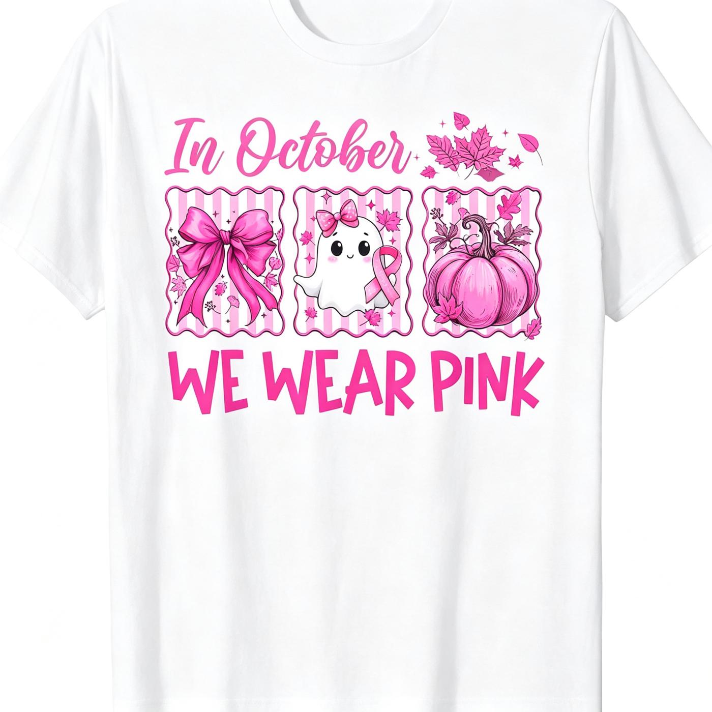 If Ballet Were So Easy To Learn, Plus-Size Men'S And Women'S T-Shirts Would Definitely Be Called "Football" A Reference To A Popular Chinese Football