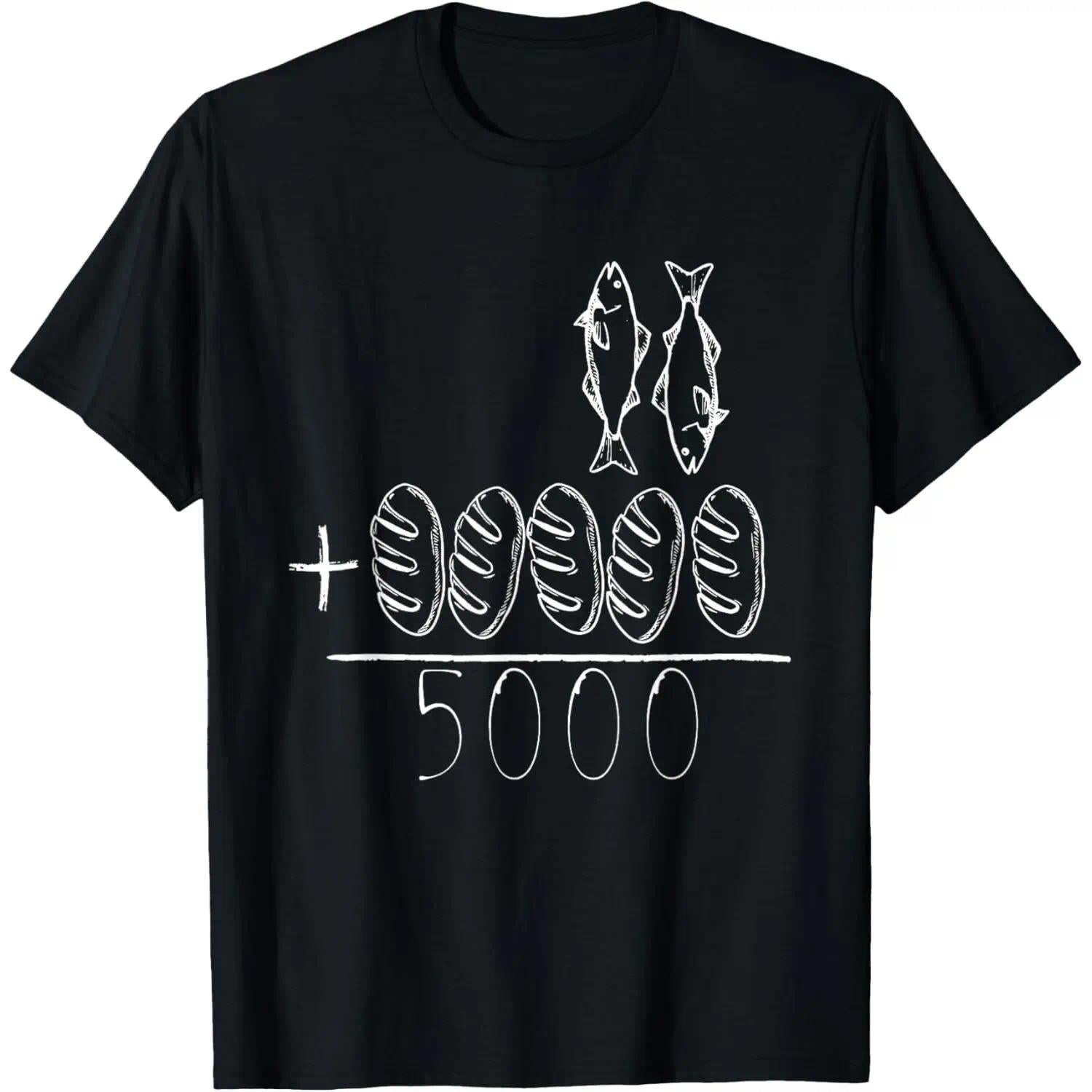 Men's Short-Sleeve Breathable Smooth Top, 2 Fishes 5 Breads Jesus Feeds The 5000 Christian Bible Verses Printed T-Shirt, Prints, Shortsleeve, Graphic, Original, Tee, Casual