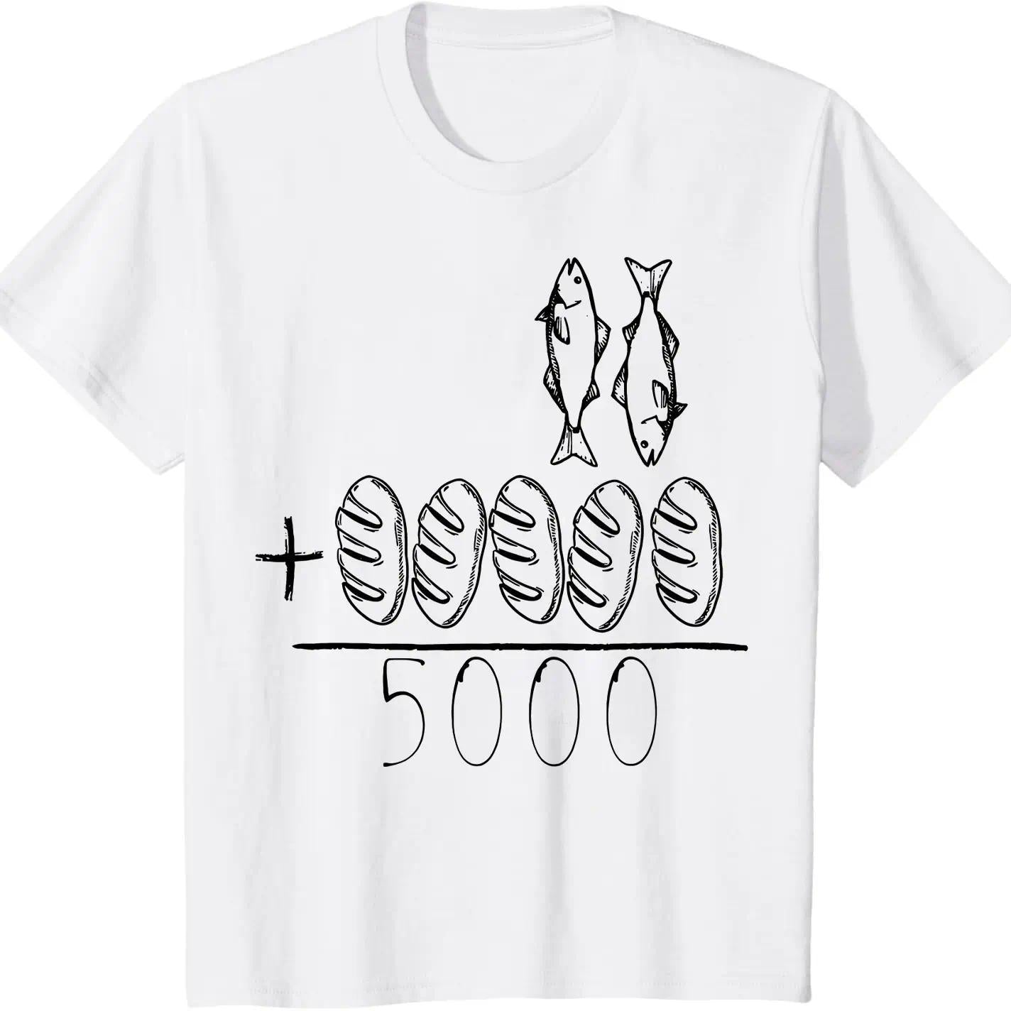 Men's Short-Sleeve Breathable Smooth Top, 2 Fishes 5 Breads Jesus Feeds The 5000 Christian Bible Verses Printed T-Shirt, Prints, Shortsleeve, Graphic, Original, Tee, Casual