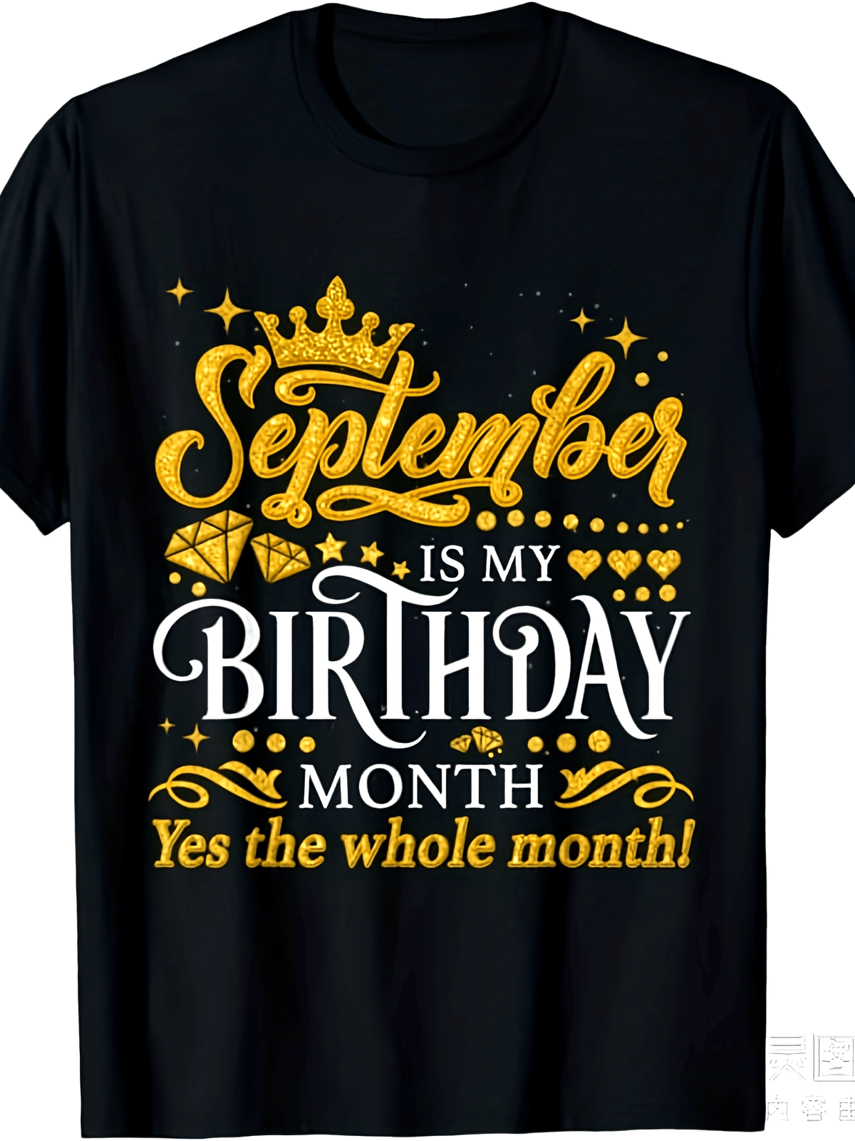 September Is My Birthday Month Yes The Whole Month Birthday Queen Graphic Tee for Men Women, Cute September Born Short Sleeve T-Shirt, Casual Crew Neck Top for Birthday Gift