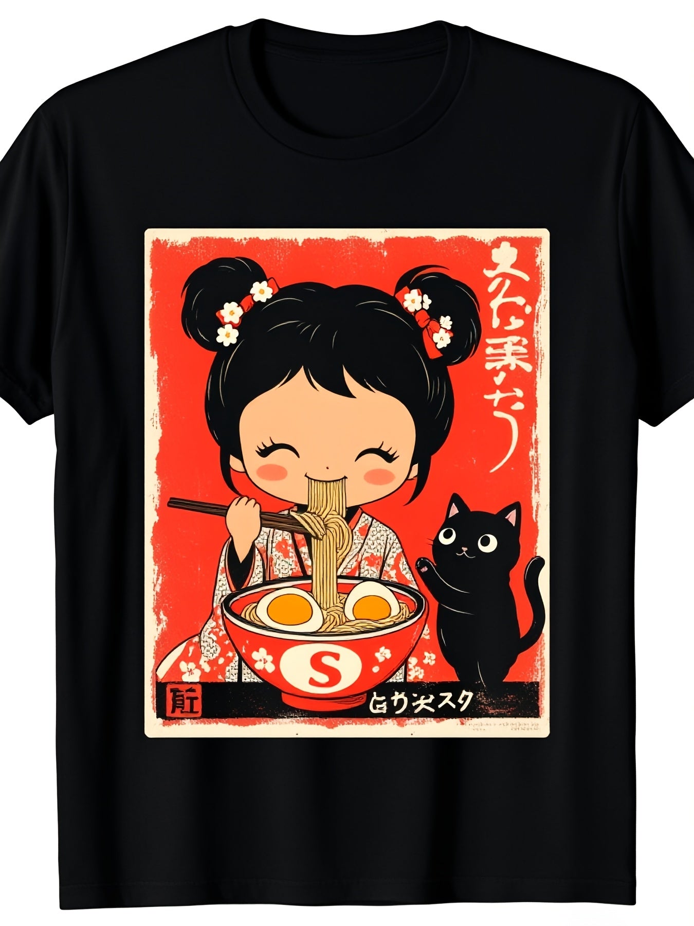 Japanese Kawaii Chibi Girl Black Kitten Anime TShirt Sm Heavyweight Pure Retro Unisex Tee with Cute Ramen Bowl Japanese Text Design Round Neck Short Sleeve Casual Shirt for Men