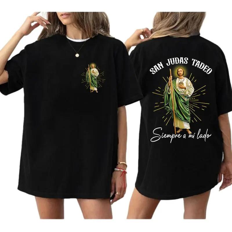 Jesus Always By My Side Two Sides Christian Faith Graphic Unisex Tee