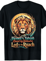 Blessed by Yahuah Loved by Yahusha Lion Graphic T-Shirt, Faith Religious Vintage Lion Art Casual Crewneck Tee