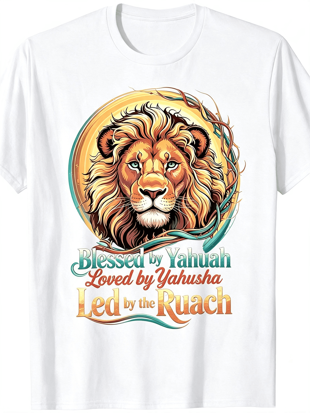 Blessed by Yahuah Loved by Yahusha Lion Graphic T-Shirt, Faith Religious Vintage Lion Art Casual Crewneck Tee