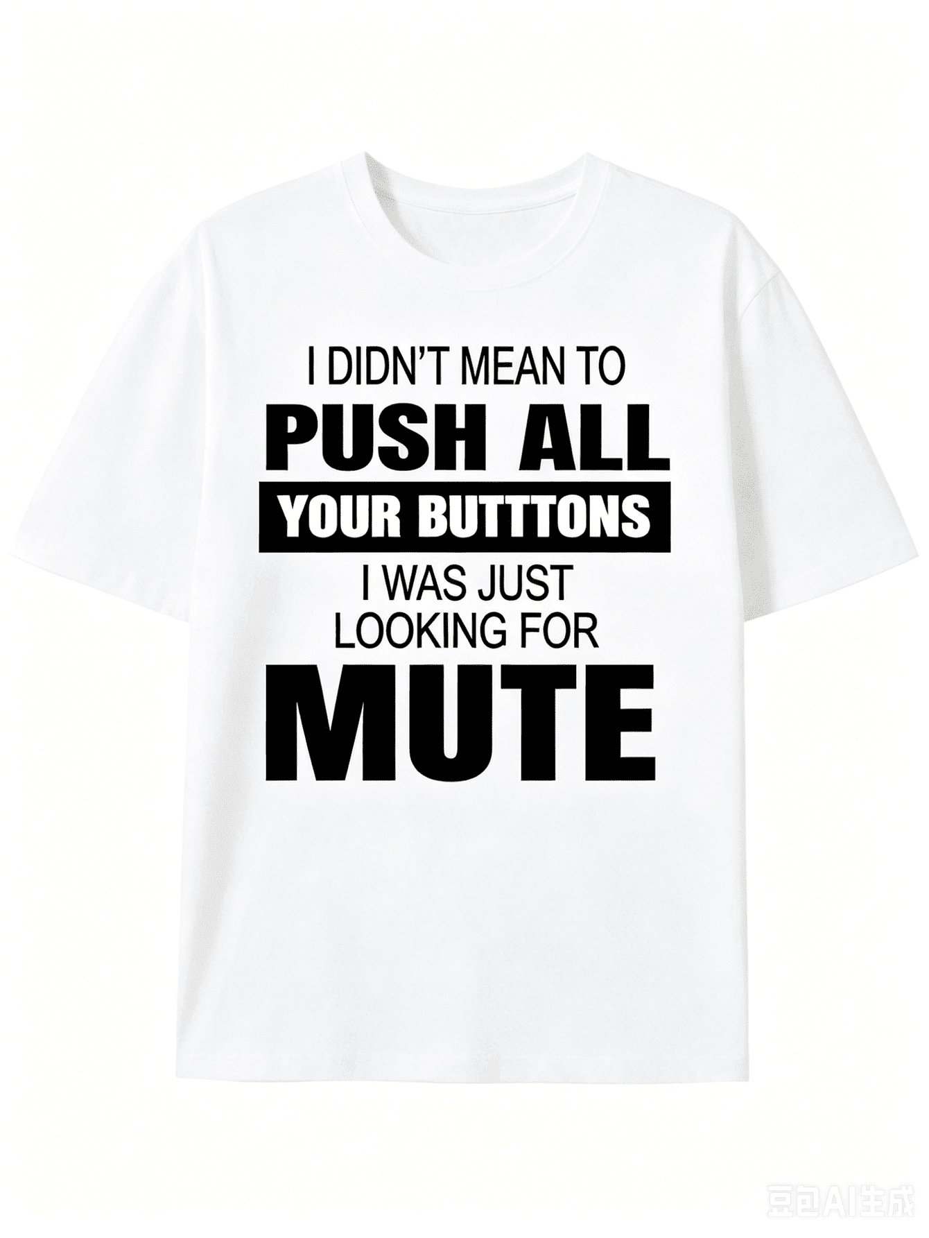 Funny Sarcastic Graphic T-Shirt | Unisex Loose Fit Short Sleeve Tee For Casual Streetwear, Outdoor Camping