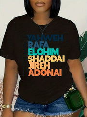 Women's Yahweh Rafa Elohim Shaddai Jireh Adonai Christian Faith Graphic Short Sleeve T-Shirt