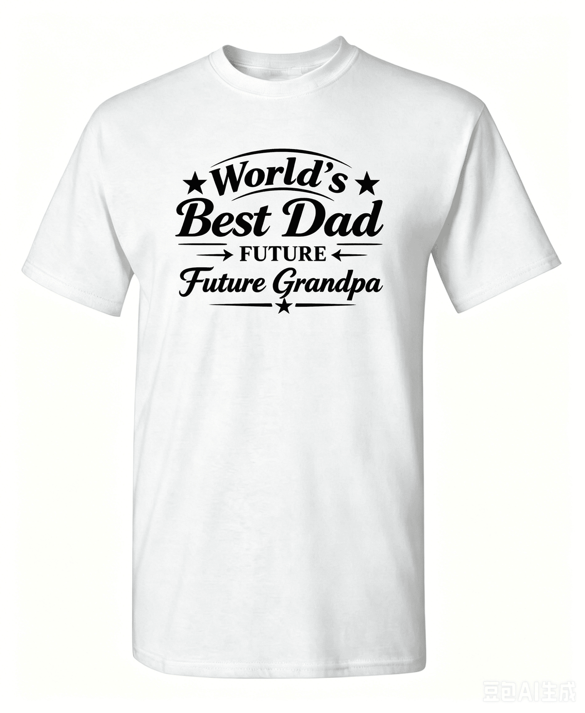 World's Best Dad Future Grandpa T-Shirt, Funny Pregnancy Announcement Gift For New Grandfather, Father's Day Gift For Soon To Be Grandpa Casual Short Sleeve Tee