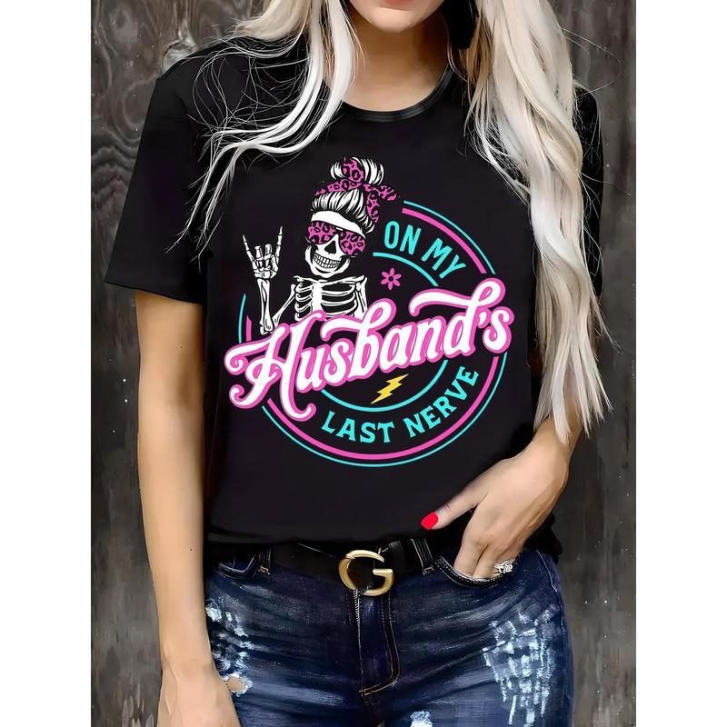 "On My Husband' S Last Nerve" Graphic T-Shirt