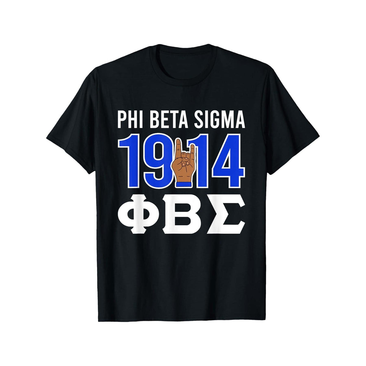 Phi Beta Sigma Fraternity T-Shirt