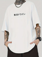 Men's Graphic Crew Neck Short Sleeve T-Shirt 100%Cotton Comfortable daily T-shirt For Men，Streetwear