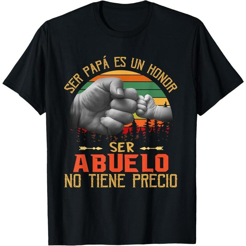 To Be a Father Is an Honor T-Shirt