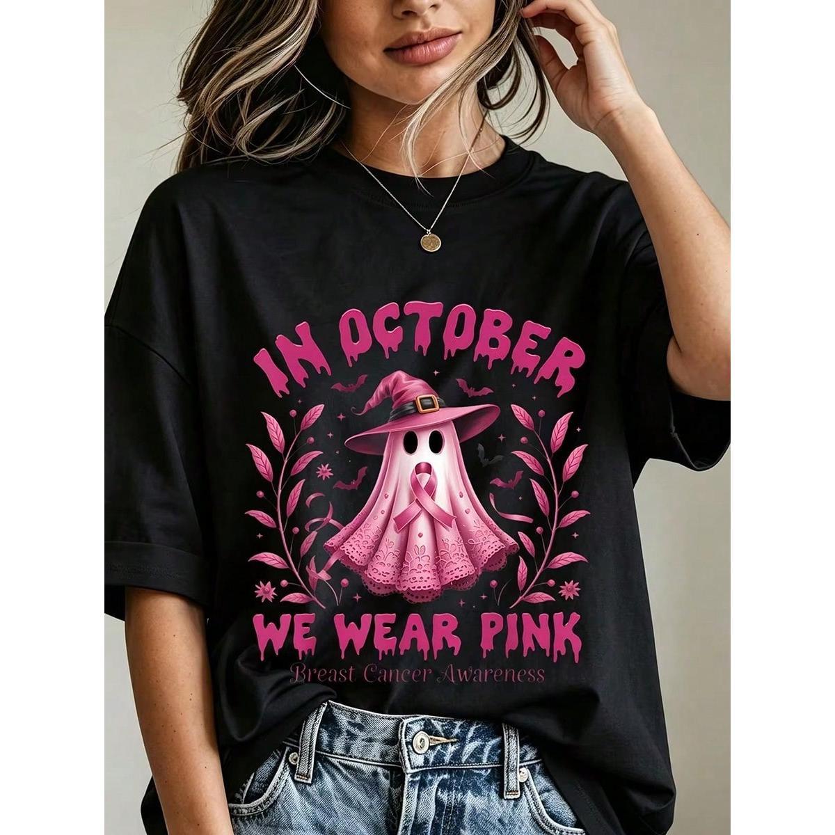 Women Casual Round Neck Short Sleeve T Shirt Black In October We Wear Pink Ghost Witch Hat Breast Cancer Awareness Halloween Party Top