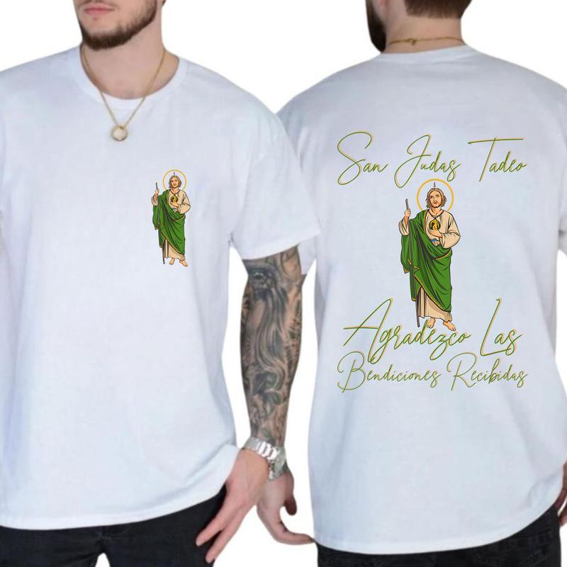 San Judas Tadeo Latino 2 Sides T-Shirt