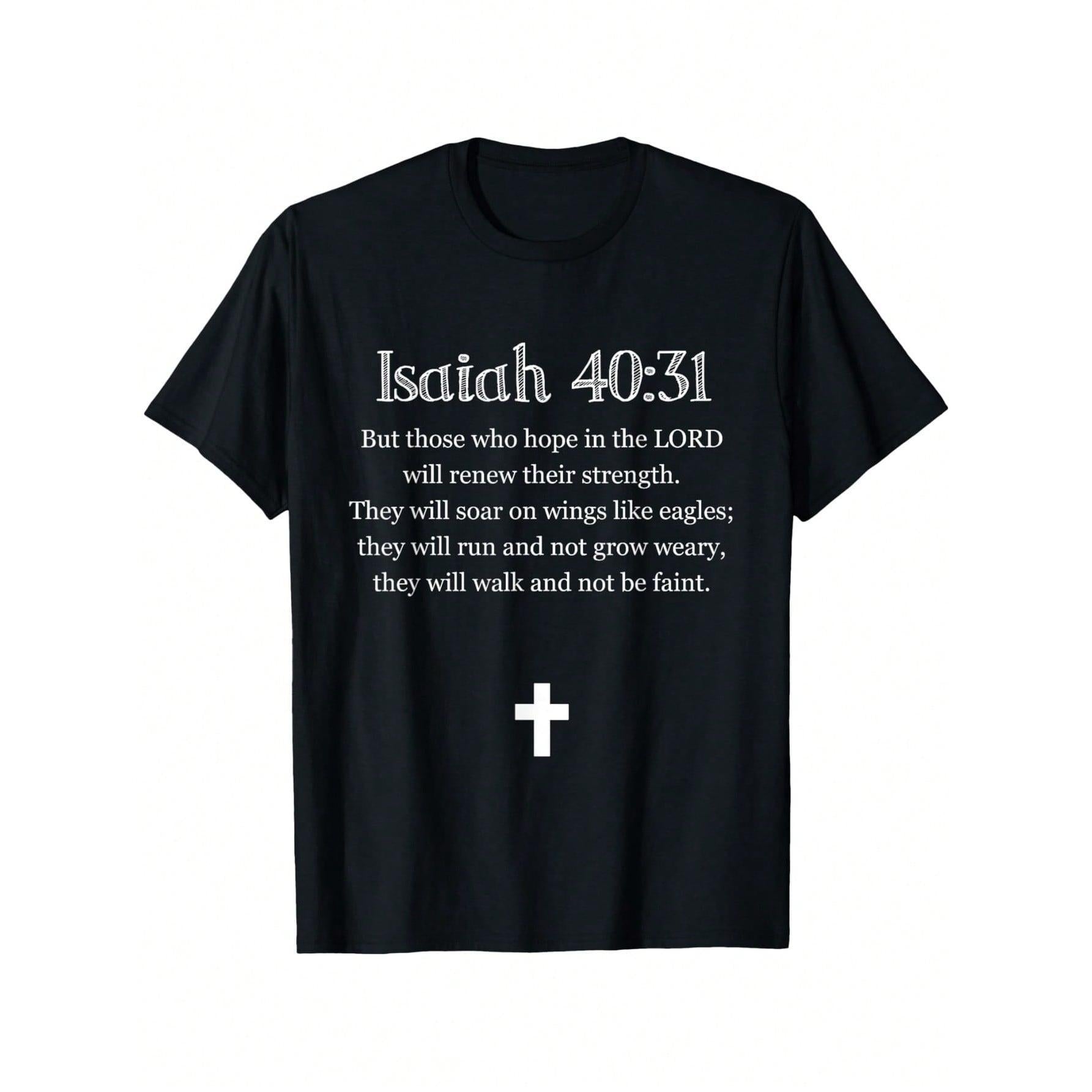 Isaiah 40:31 Bible Verse Scripture Christian T-Shirts T-Shirt