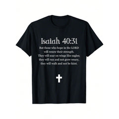 Isaiah 40:31 Bible Verse Scripture Christian T-Shirts T-Shirt