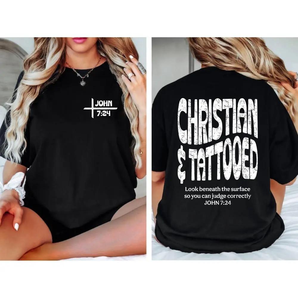 Women's Short-Sleeve Christian Graphic T-Shirt - Smooth, Seamless, Solid Religious Top, Graphics, Shortsleeve