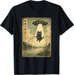 Vintage Japanese Fishing Cat UFO Abduction Men Women T-Shirt