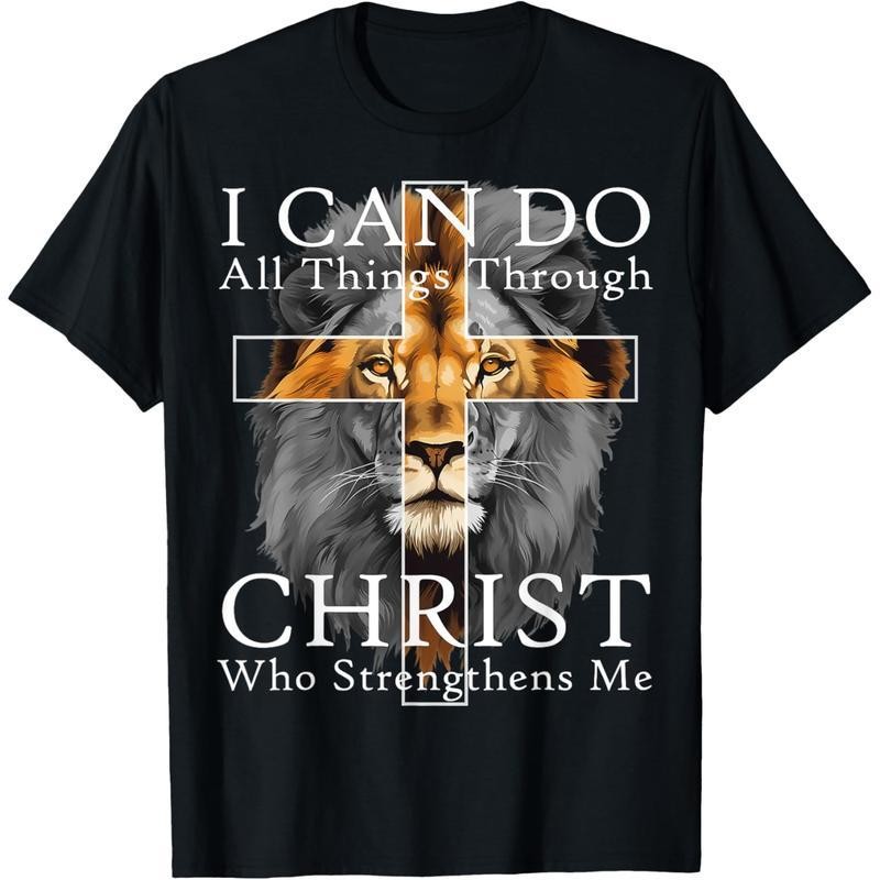 Philippians 4:13 "I Can Do All Things Through Christ" Lion Cross T-Shirt