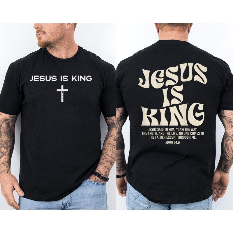 Jesus Is King Bible Verse John 14:6 Christian God Religious 2 Sided T-Shirt